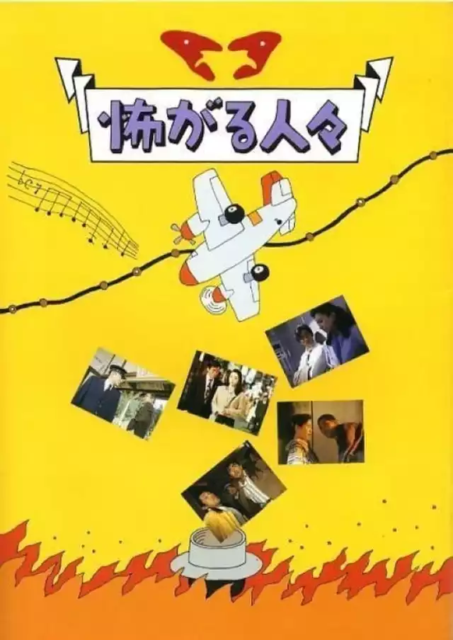 movie vertical poster fallback