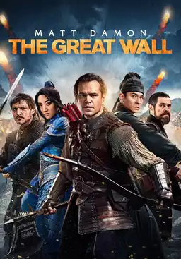 The Great Wall