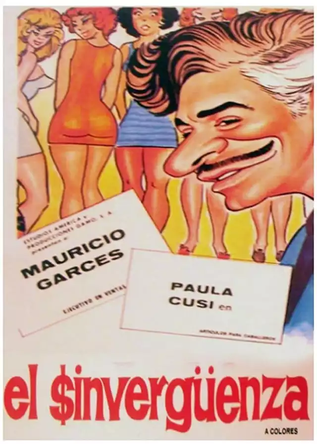 movie vertical poster fallback