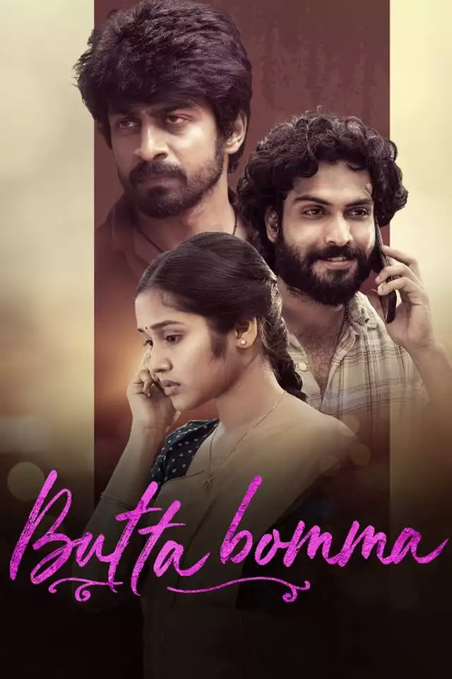 movie vertical poster fallback