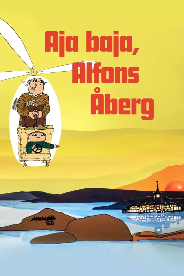 movie vertical poster fallback