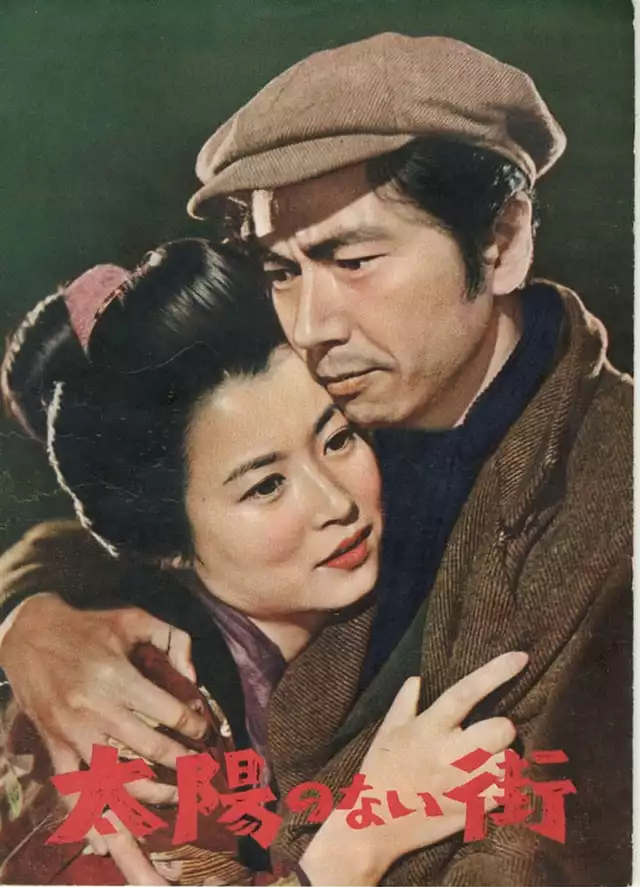 movie vertical poster fallback