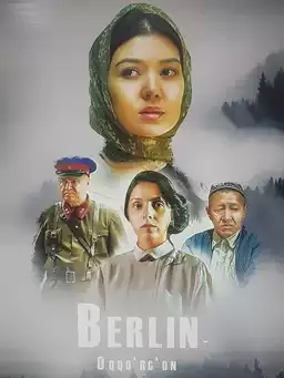 Berlin - Akkurgan