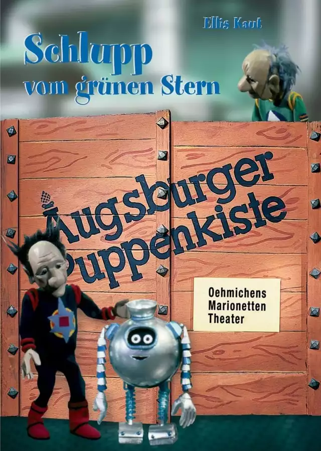 movie vertical poster fallback