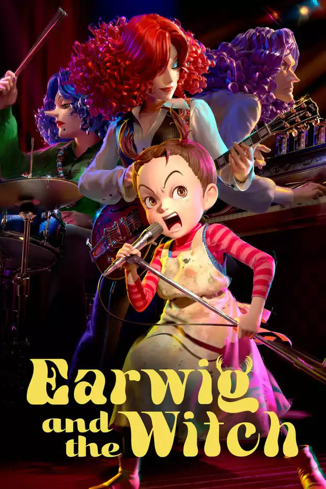 movie vertical poster fallback