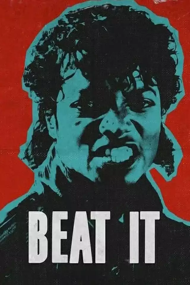 movie vertical poster fallback