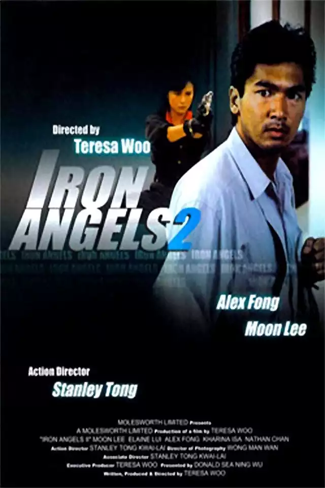 movie vertical poster fallback