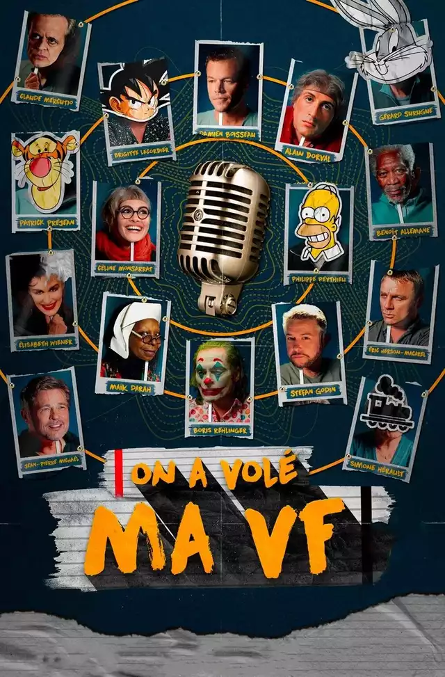 movie vertical poster fallback