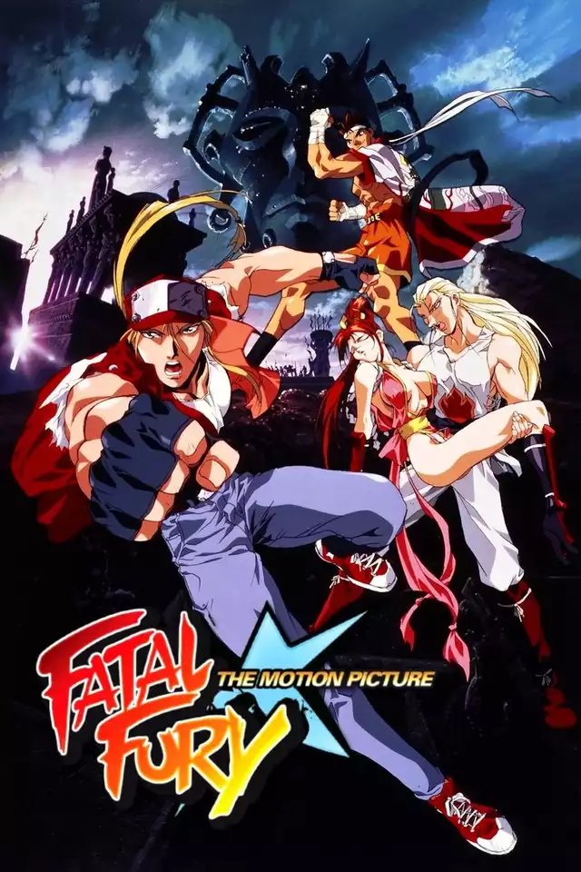 movie vertical poster fallback
