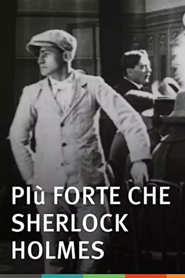 movie vertical poster fallback