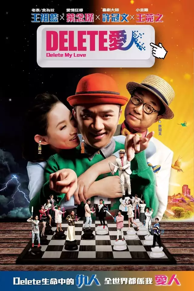 movie vertical poster fallback