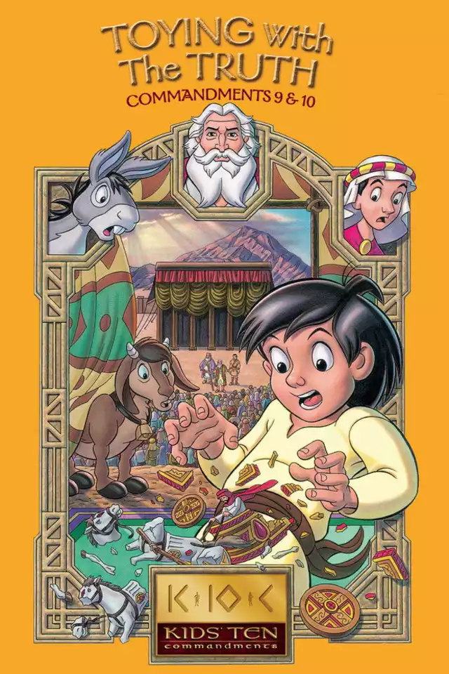 movie vertical poster fallback