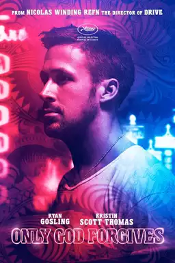 Only God Forgives