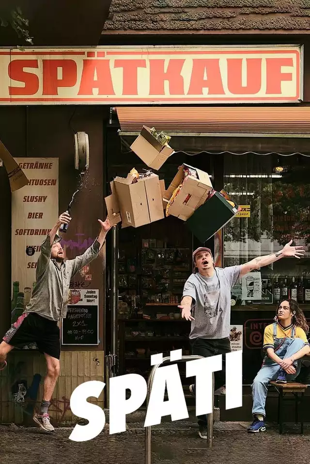 movie vertical poster fallback