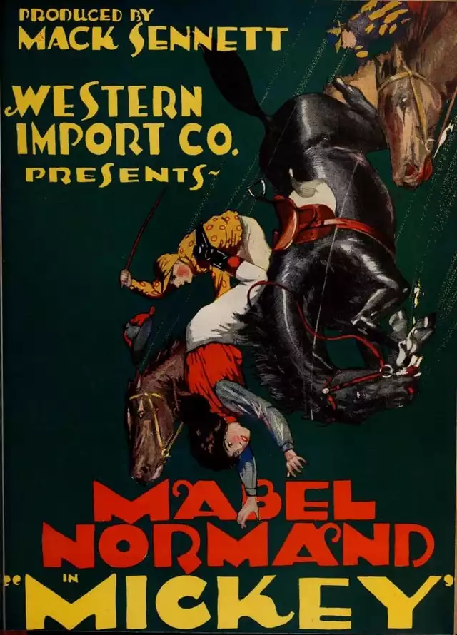 movie vertical poster fallback