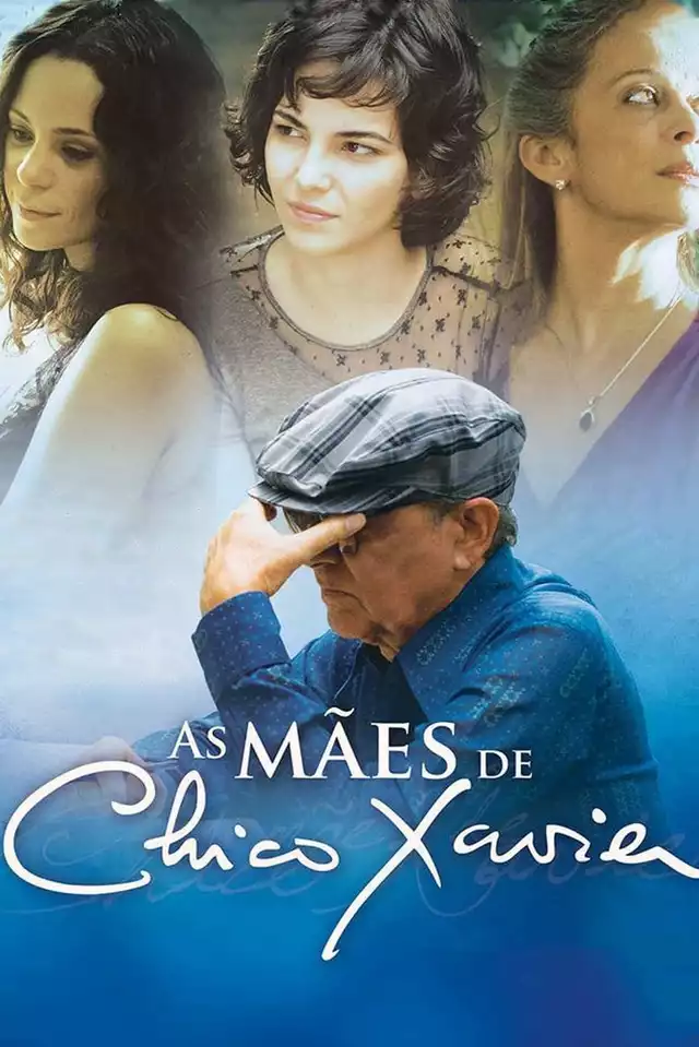 movie vertical poster fallback