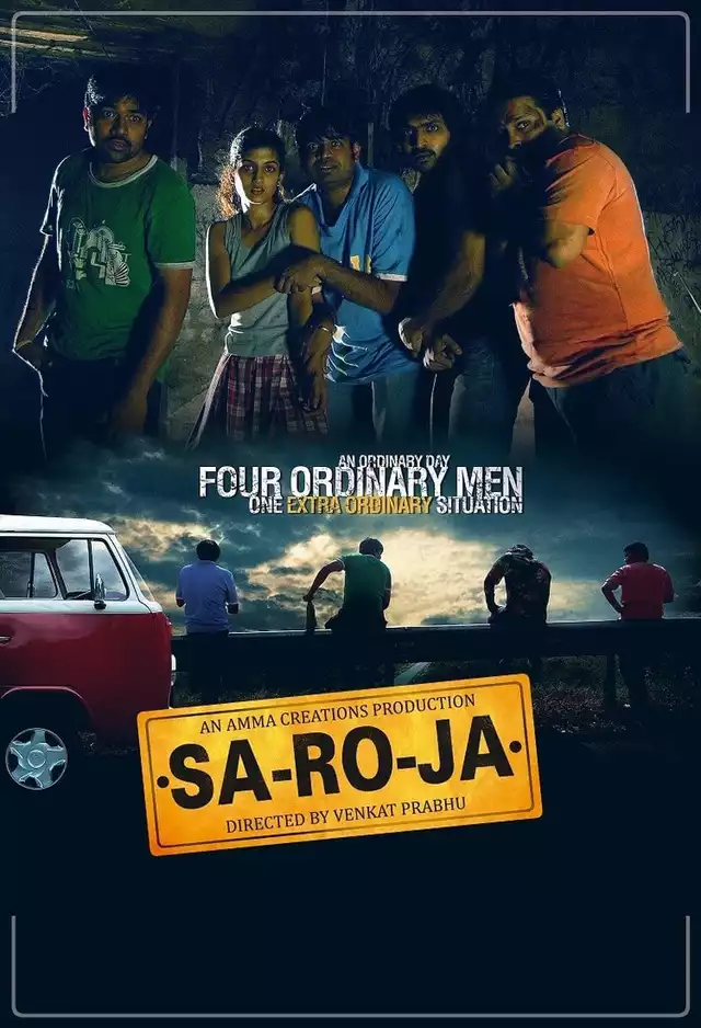 movie vertical poster fallback