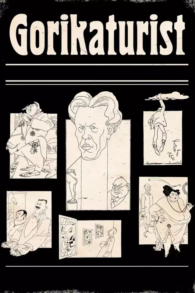 movie vertical poster fallback