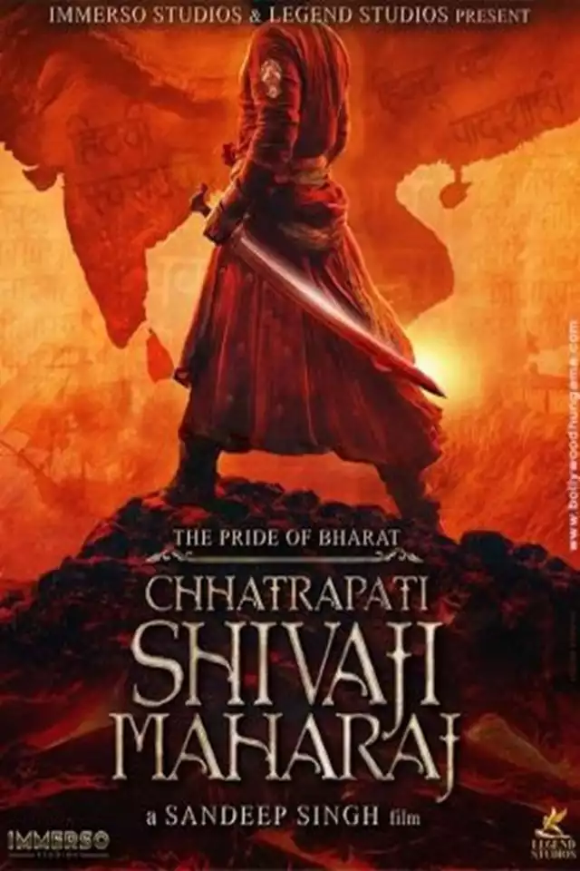 movie vertical poster fallback