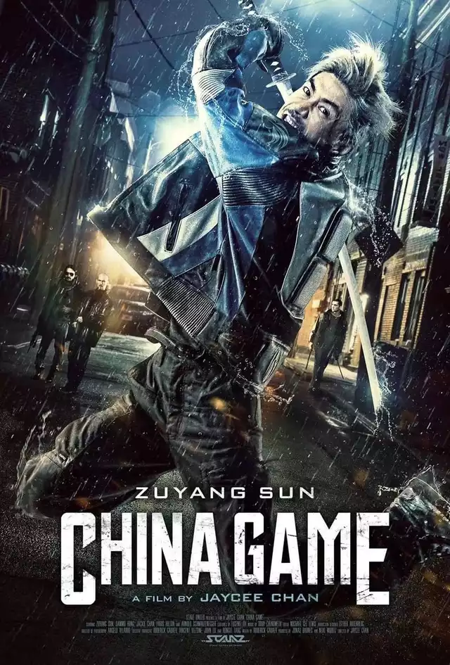 movie vertical poster fallback