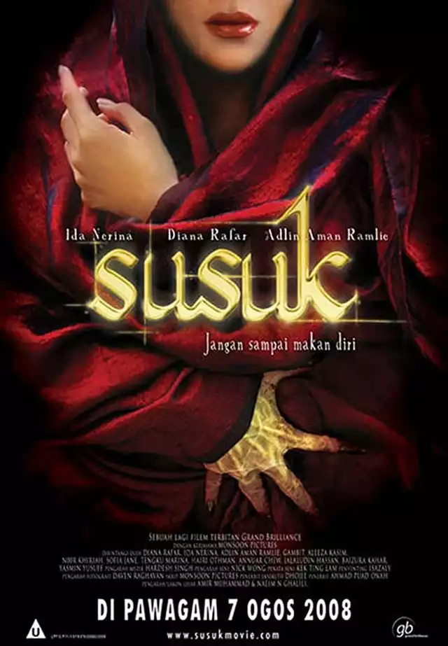 movie vertical poster fallback