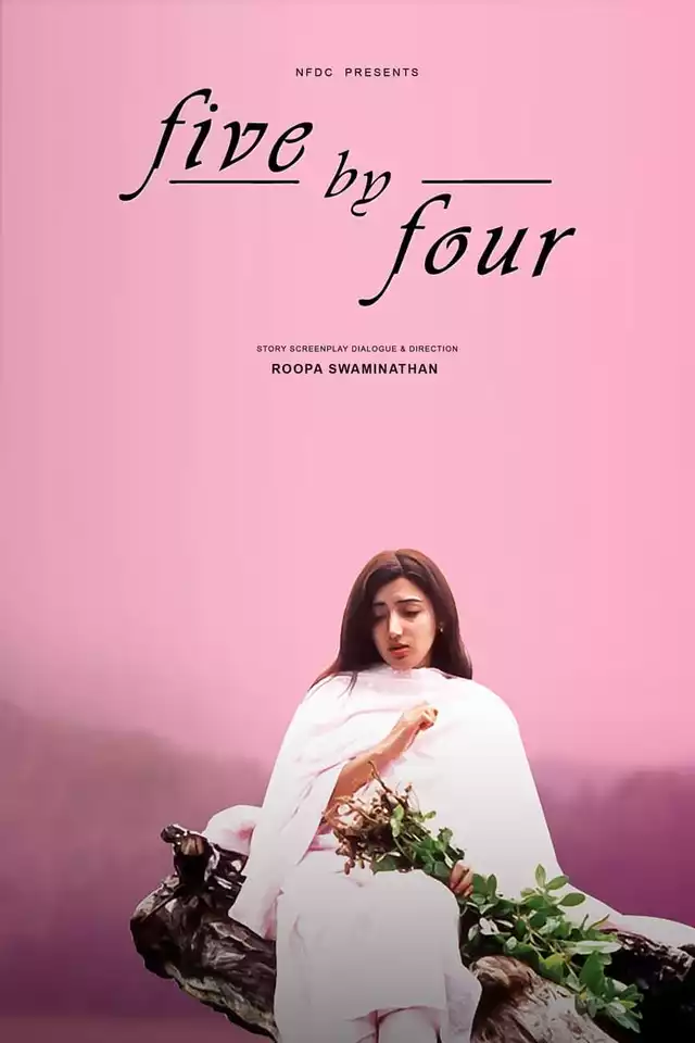 movie vertical poster fallback