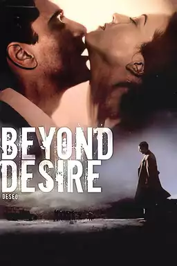 El deseo de ser piel roja