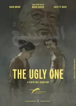 The Ugly One