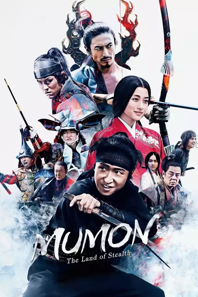 movie vertical poster fallback