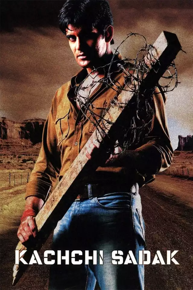 movie vertical poster fallback
