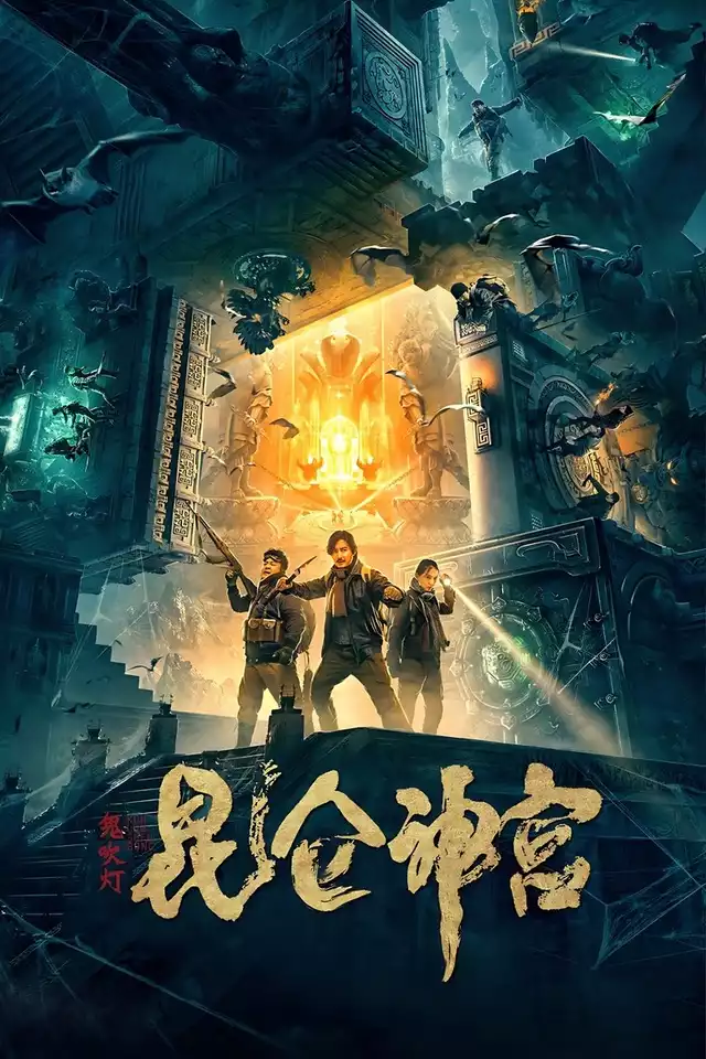 movie vertical poster fallback