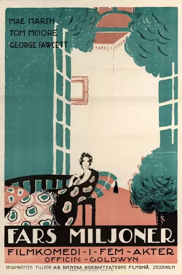movie vertical poster fallback