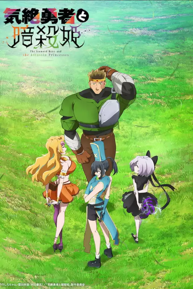movie vertical poster fallback