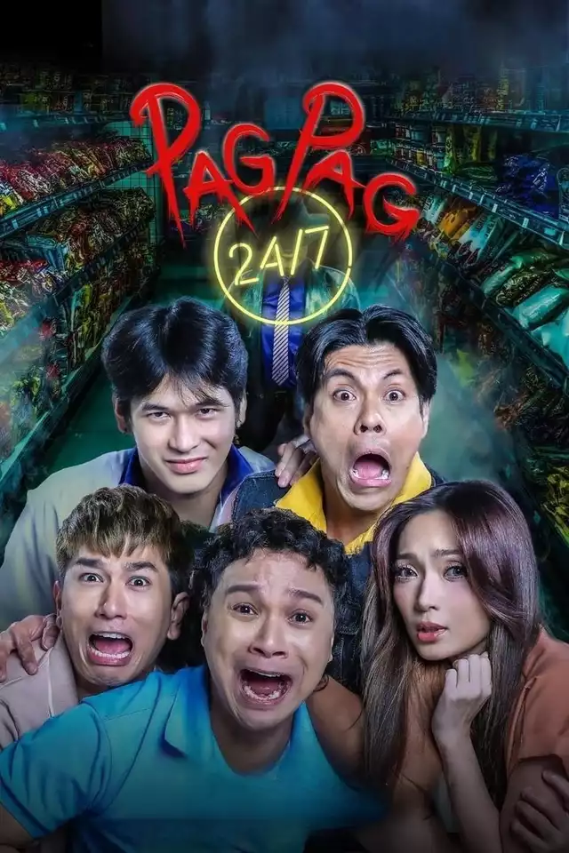 movie vertical poster fallback