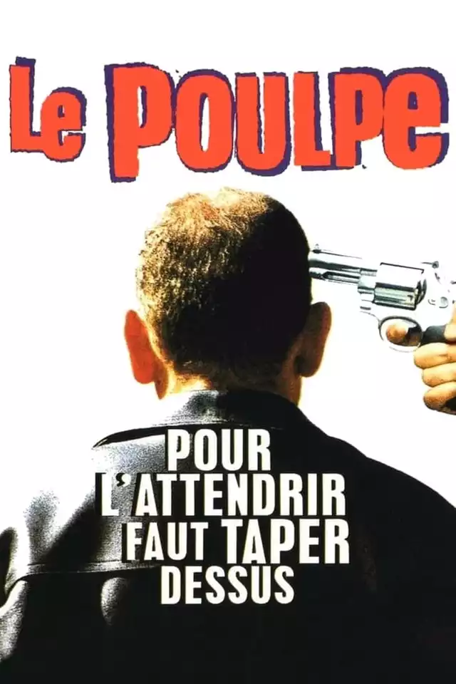 movie vertical poster fallback