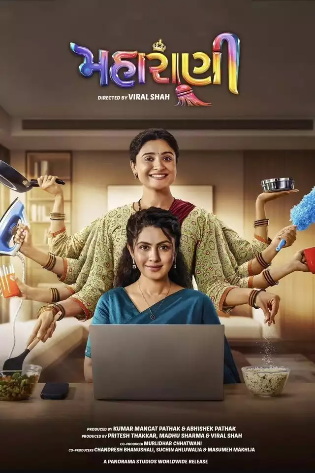 movie vertical poster fallback