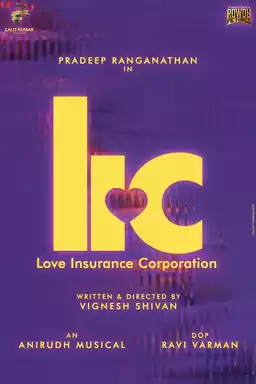Love Insurance Corporation
