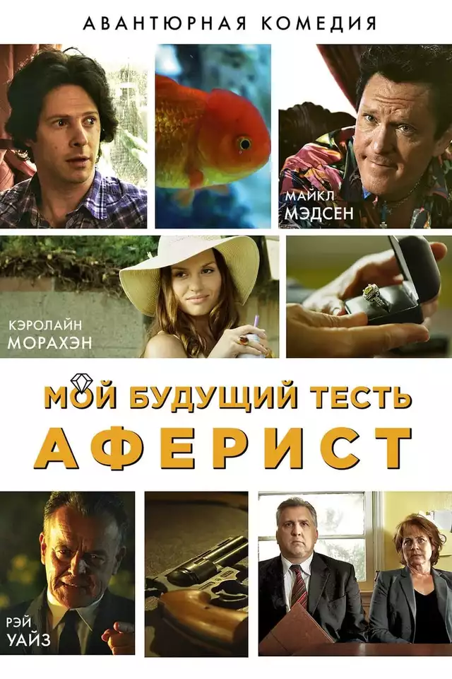 movie vertical poster fallback