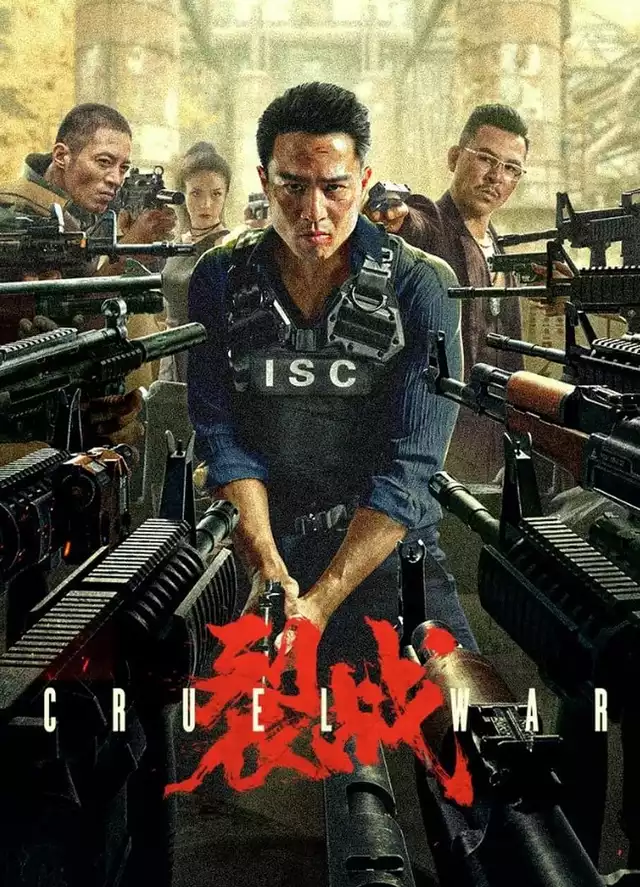 movie vertical poster fallback