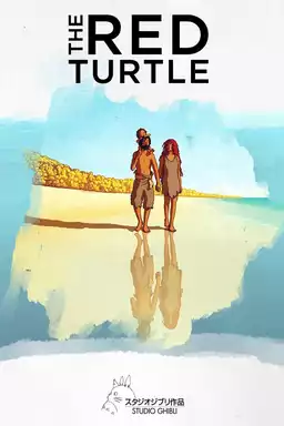 The Red Turtle