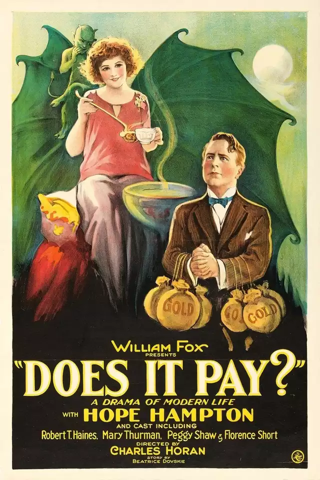 movie vertical poster fallback