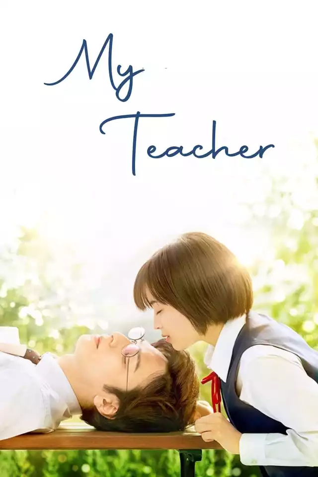 movie vertical poster fallback