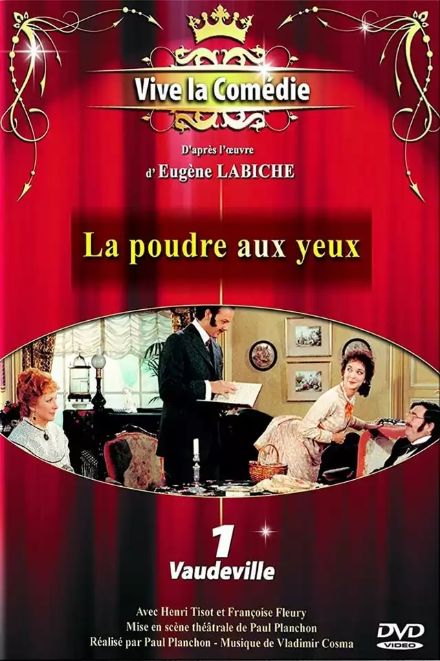 movie vertical poster fallback