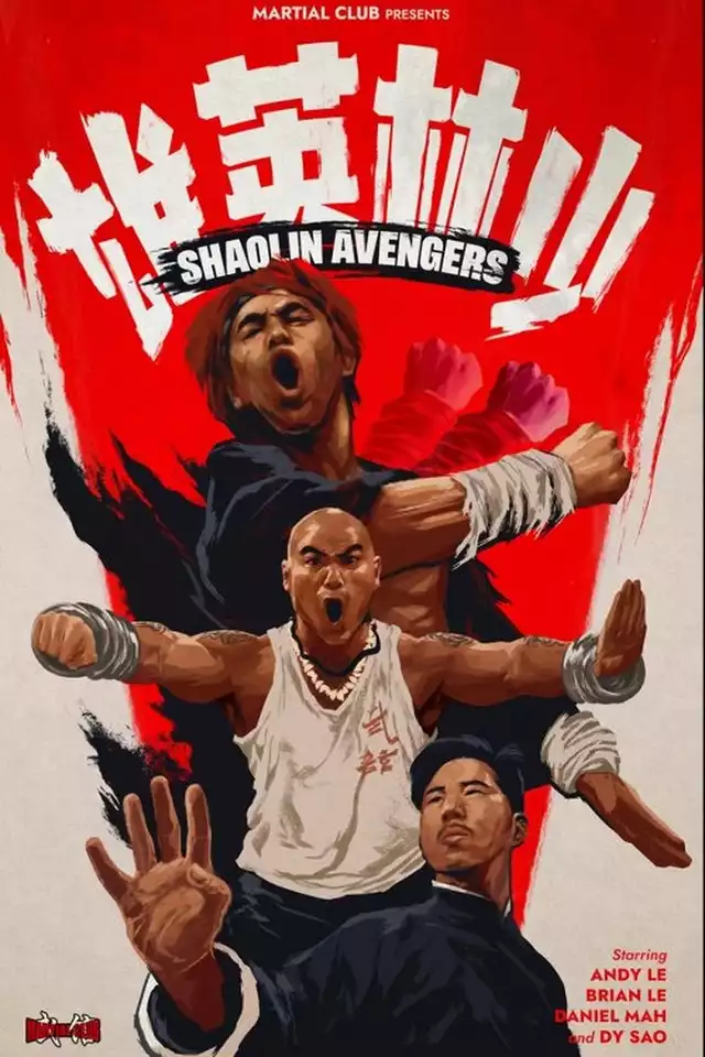 movie vertical poster fallback