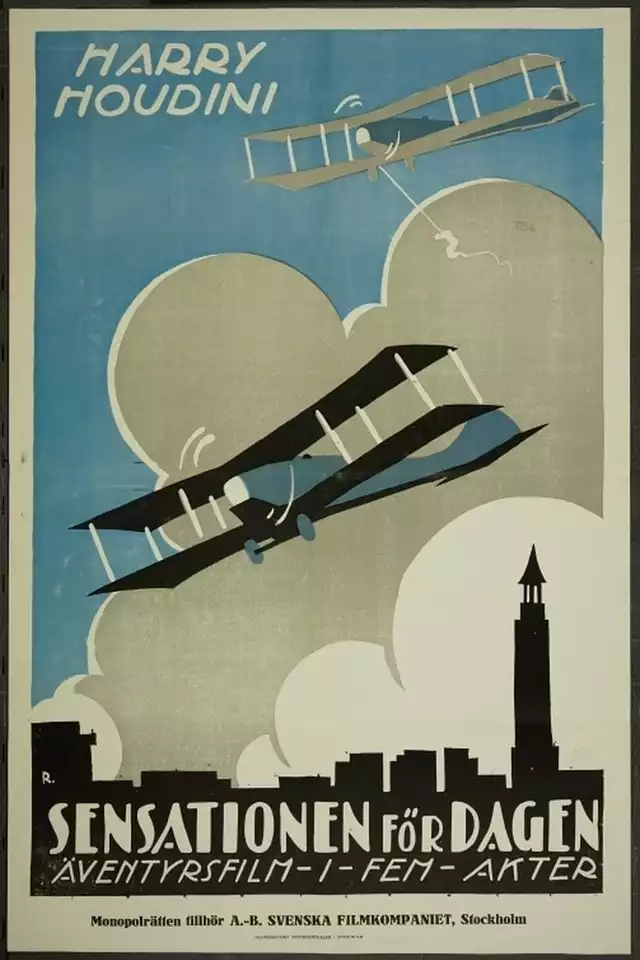 movie vertical poster fallback