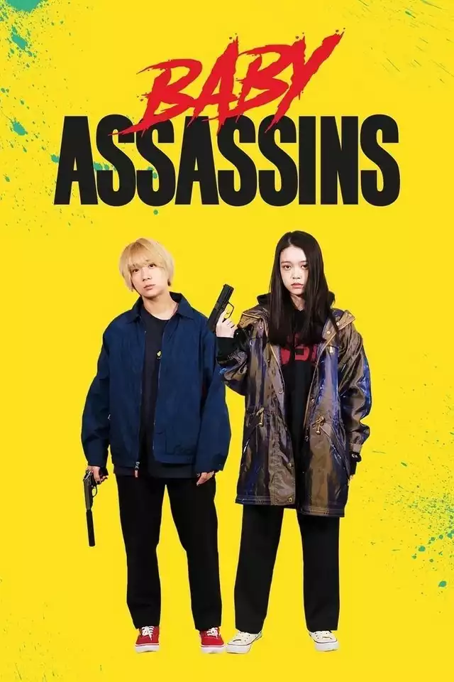 movie vertical poster fallback