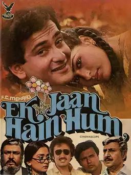 Ek Jaan Hain Hum