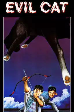 Evil Cat
