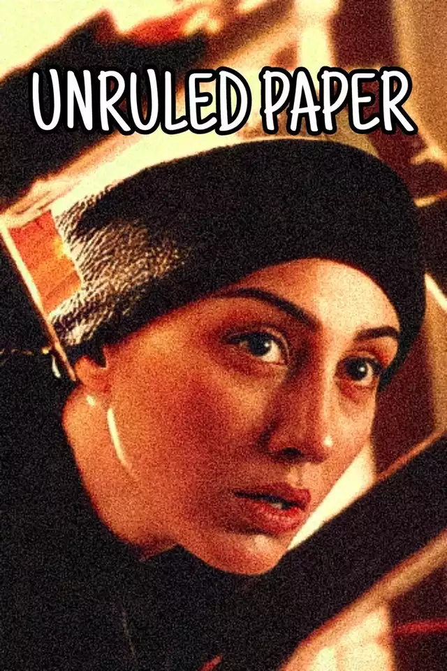 movie vertical poster fallback