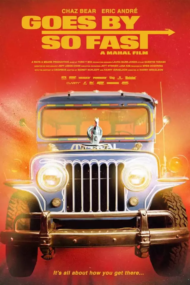 movie vertical poster fallback